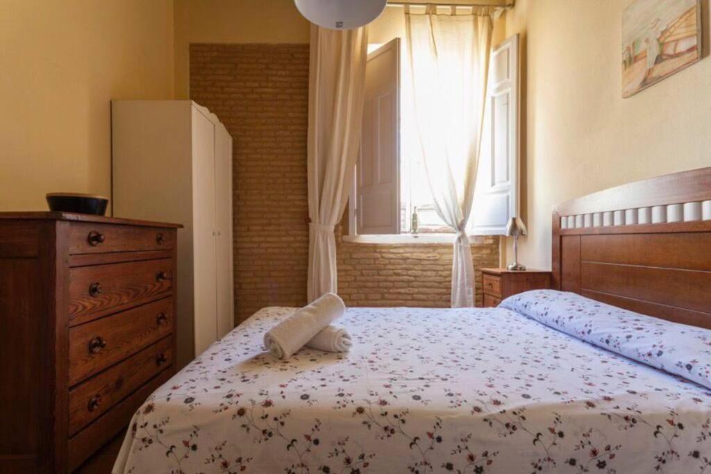 Precioso Apart - Localizacion Perfecta **Wifi - A/C** Sevilla Eksteriør billede